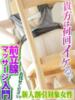つぐみ 池袋デリヘル倶楽部（/）