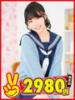 さら 熊本2980円（/）