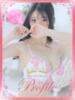 復活の純白 プロフィール奈良店（/）