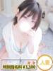 みほ 人妻熟女奉仕倶楽部（/）