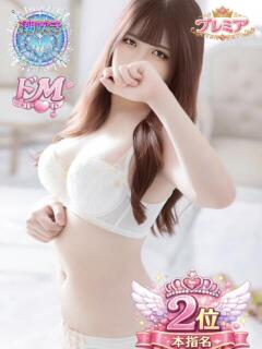 みわ ぽっちゃり巨乳素人専門店ぷにめろ蒲田店（蒲田/デリヘル）