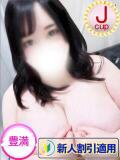 つむぎ 人妻熟女奉仕倶楽部（十三/デリヘル）