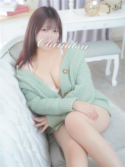 ちなつ 西船人妻花壇(人妻デリヘル)