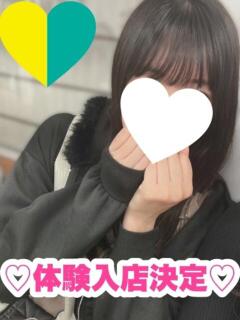 かれん