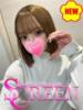 ラメ SCREEN(スクリーン)（/）