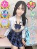 ゆきね 優しいギャップに沼確定 L＆Jブラザーズ（/）