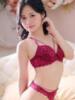 伊織(いおり) 高知デリヘル倶楽部 人妻熟女専門店（/）
