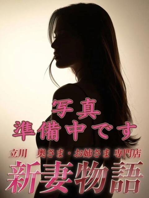 ゆきの★ガチでスレンダーな密着新妻 新妻物語（人妻ホテヘル＋デリヘル）