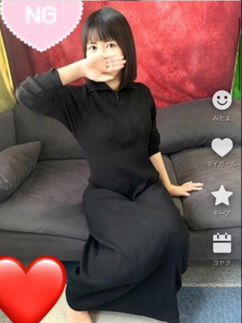 ろここ 日暮里・西日暮里サンキュー（デリヘル）