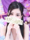 きょうか Versailles（吉原/ソープ）