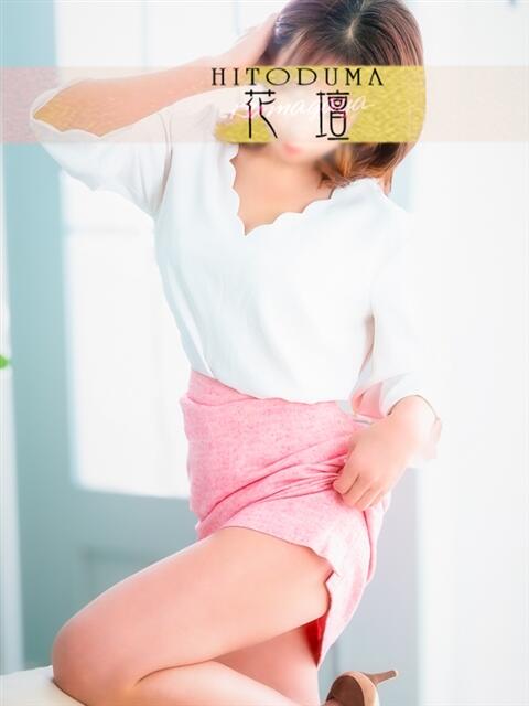 ゆな モアグループ熊谷人妻花壇（人妻系デリヘル）