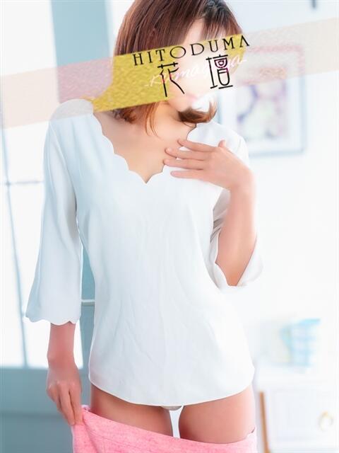 ゆな モアグループ熊谷人妻花壇（人妻系デリヘル）