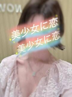 リコ 美少女に恋（日暮里/デリヘル）