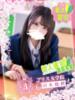 桃花 にこ アリス女学院 日本橋校（/）