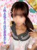 さよ ミスキャンパス（/）