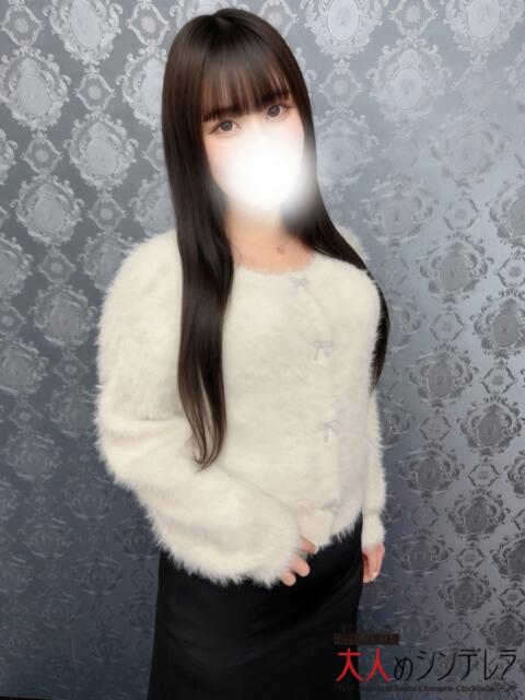 相沢あやね 大人めシンデレラ 新横浜店(シンデレラグループ)(デリヘル)