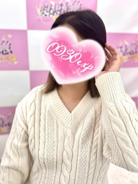 ともか 奥様特急新潟店(人妻デリヘル)