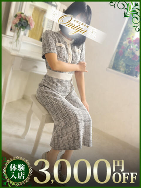 るな モアグループ大宮人妻花壇（路上待ち合わせデリヘル）