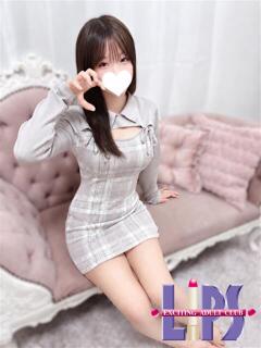ひな【規格外の癒しをお届け♡】 LIPS(リップス)（中洲/ヘルス）