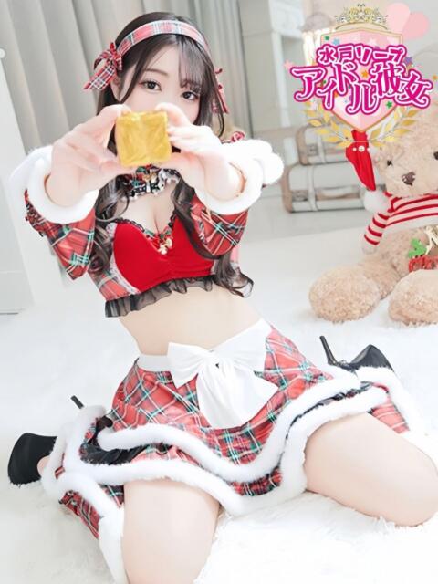 夕姫えみる 水戸ソープ アイドル彼女（ソープランド）