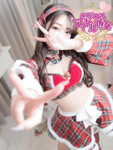 夕姫えみる 水戸ソープ アイドル彼女（ソープランド）