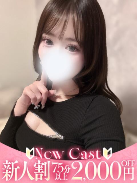 まひろ 沼津ハンパじゃない東京（デリヘル）