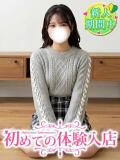 みずき♪ピュアすぎる未経験 初めての体験入店（池袋/デリヘル）