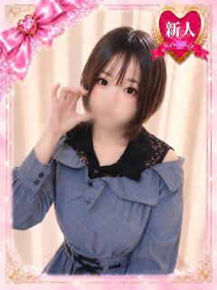ねも 栃木♂風俗の神様宇都宮店（宇都宮/デリヘル）