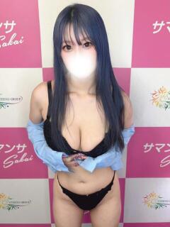 あんな サマンサ 堺店（堺東/デリヘル）