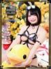 みと 西船人妻花壇（/）