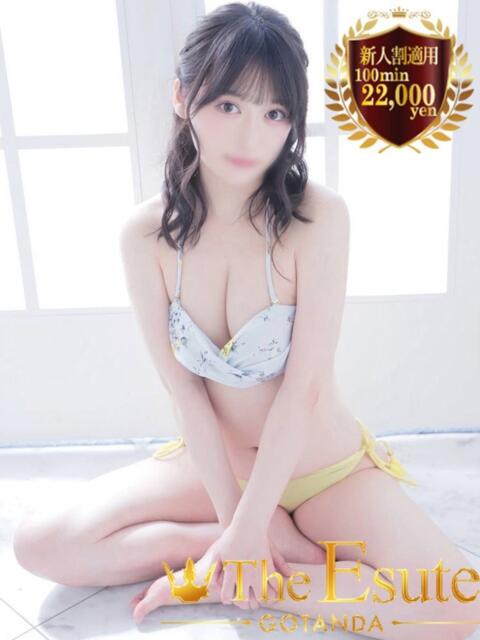 なみ THE ESUTE 五反田店（性感エステ）
