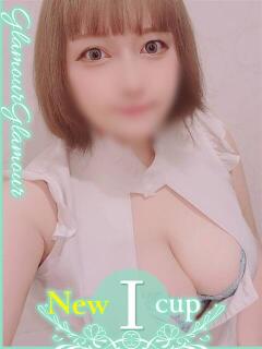 ななみ 熊本グラマーグラマー（中央街/ヘルス）