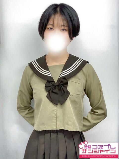 かなめ 池袋コスプレサンシャイン（シンデレラグループ）（コスプレイメクラ）