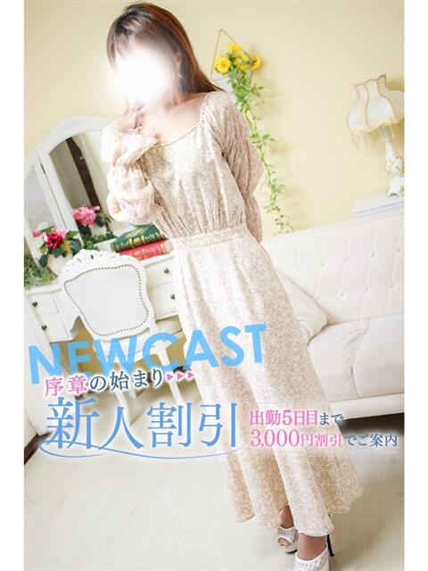 しばさき 川崎・東横人妻城（人妻路上待ち合わせデリヘル）