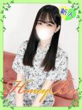 しずく（清楚淫乱×現役女子大生 ハニービー（Honey Bee）（熊谷/デリヘル）