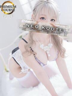 春風める