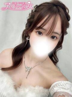 藤吉にじほ 水戸ソープ アイドル彼女（天王町(水戸市)/ソープ）