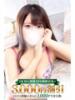 まい 池袋人妻城（/）