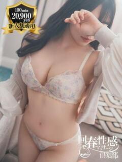 らて