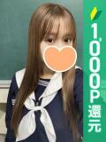 もえ 新橋ハートクリニック（シンデレラグループ）（新橋/デリヘル）
