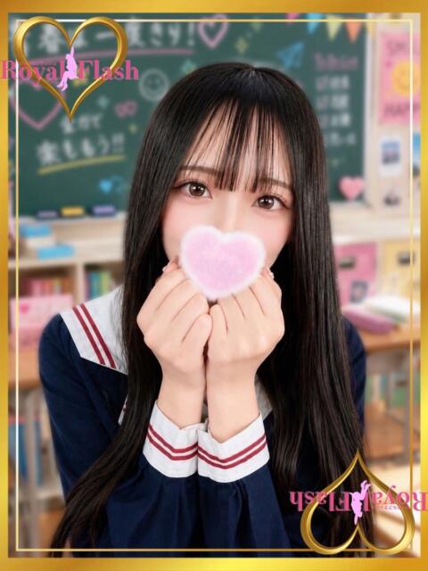 しるく ロイヤルフラッシュ（ソープランド）