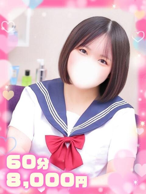 なな×素人未経験×純愛少女 ぽちゃぱい（ぽっちゃりデリヘル）