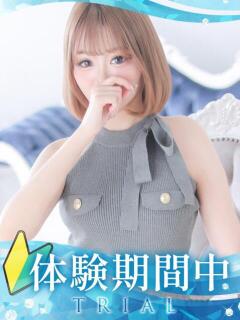 ふうか