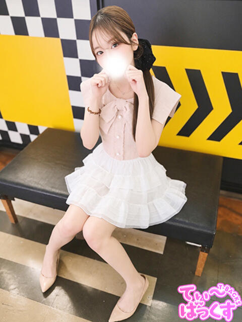 ひめ T-BACKS てぃ～ばっくす栄町店（デリヘル）