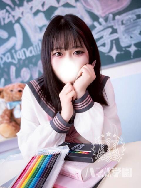 れあ 浜松ハンパじゃない学園(デリヘル)