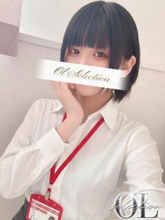 有馬　ゆうき OLセレクション宇都宮店（宇都宮/ソープ）