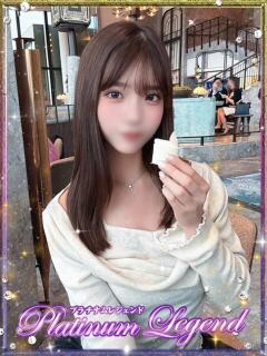 えみり・激推し嬢 Platinum Legend(プラチナムレジェンド)（谷町九丁目/デリヘル）