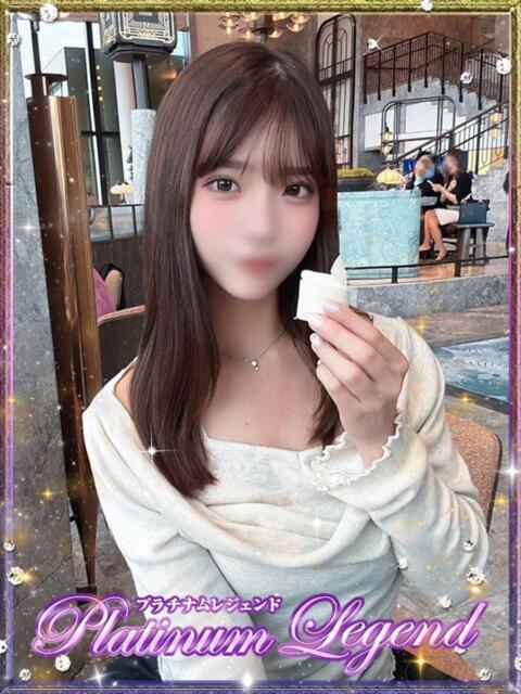 えみり・激推し嬢 Platinum Legend(プラチナムレジェンド)(デリヘル)