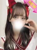 ゆま すぐ舐めたくて学園立川校〜舐めたくてグループ〜（立川/デリヘル）