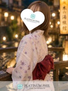 ちあき PLATINUM PHIL（本厚木/デリヘル）